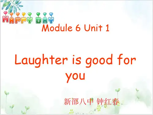 译林牛津版模块六unitreadingppt课件