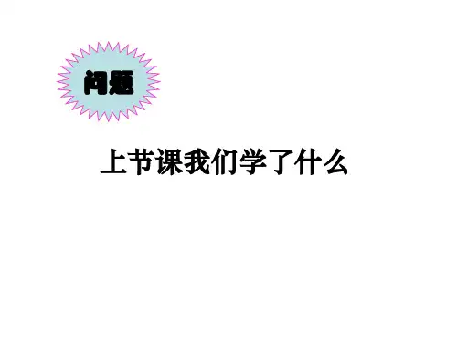 动物细胞大规模培养和专用生物反应器