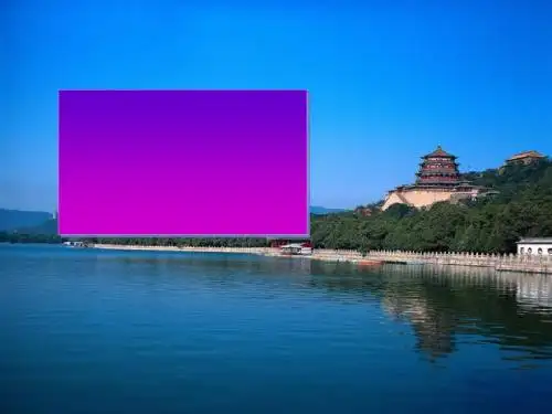 我的四季ppt实用课件30