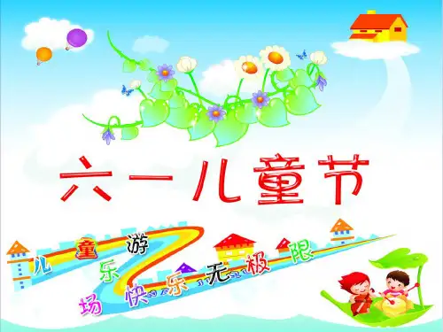 植树问题两端都栽和两端都不栽
