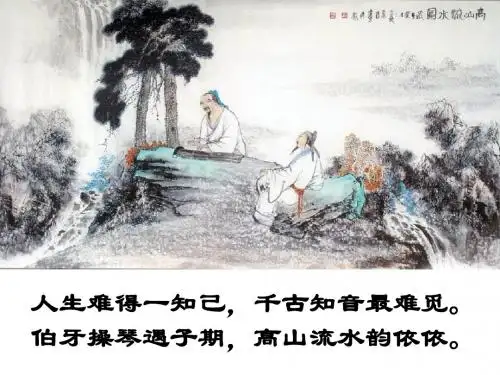 琵琶行复习课件