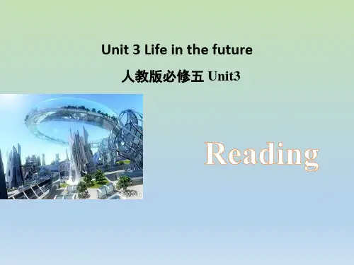 人教版高中英语必修五Unit3 Reading 课件