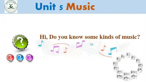 人教版 英语必修二 Unit 5 Music (Reading)