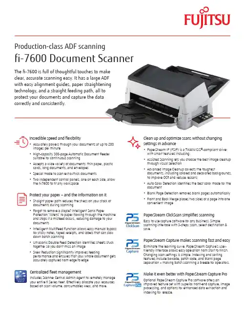 fi-7600文档扫描仪用户手册说明书