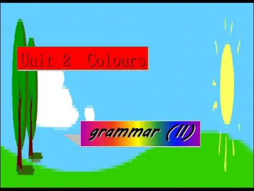 牛津9A unit 2 Grammar (II) 9A课件全面版