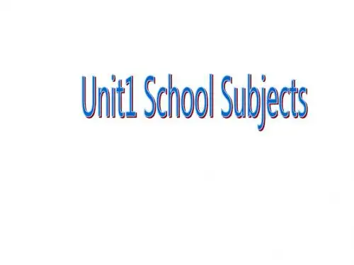 广东版开心学英语四年级下册Unit1 My School ppt课件