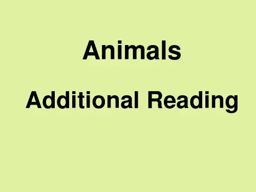 上海处语教育出版社高中英语二年级第一学期Animals_课件4