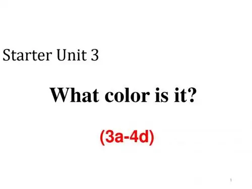 【推荐】人教版七年级英语上册Starter Unit 3 (3a-4d).ppt
