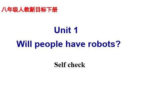 八年级英语Will-people-have-robots课件2(1)(中学课件201910)