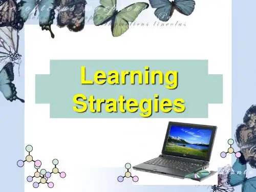 英语课件-学习策略Learning strategies