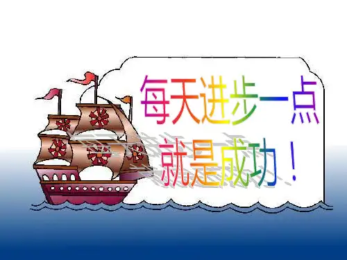 中考专题复习函数自变量取值范围