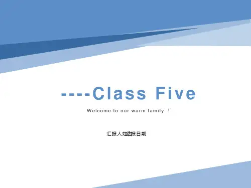 高考英语阅读理解猜词技巧