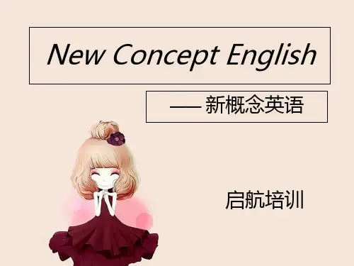 小学英语课件西餐食物 PPT
