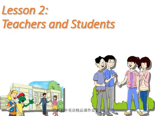 最新冀教版初中英语七年级上册《Lesson 2 Teacher and Students》精品PPT课件 (5)