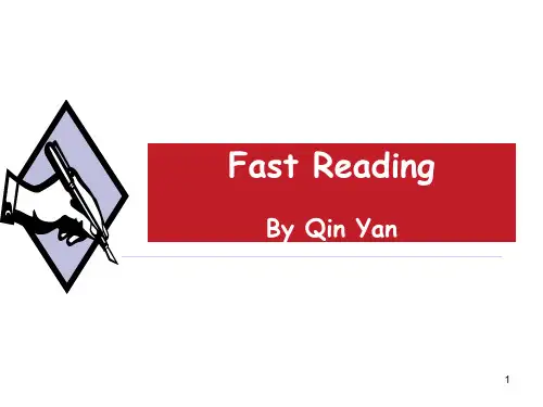 fast reading 快速阅读(课堂PPT)