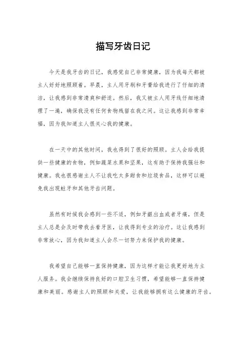 湖南省湘西土家族苗族自治州中考化学真题试题(含解析)
