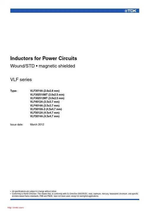VLF4012AT-4R7M1R1;VLF4012AT-100MR79;VLF4012AT-3R3M1R3;VLF4012AT-2R2M1R5;中文规格书,Datasheet资料