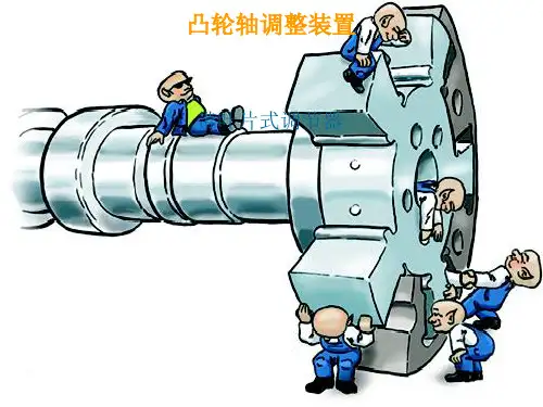 奥迪全系自学手册(SSP)：01-II-介绍