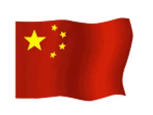 26一面五星红旗PPT课件
