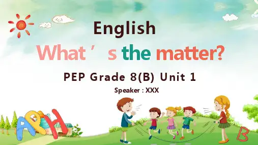 卡通风英语教育儿童图文PPT教学课件