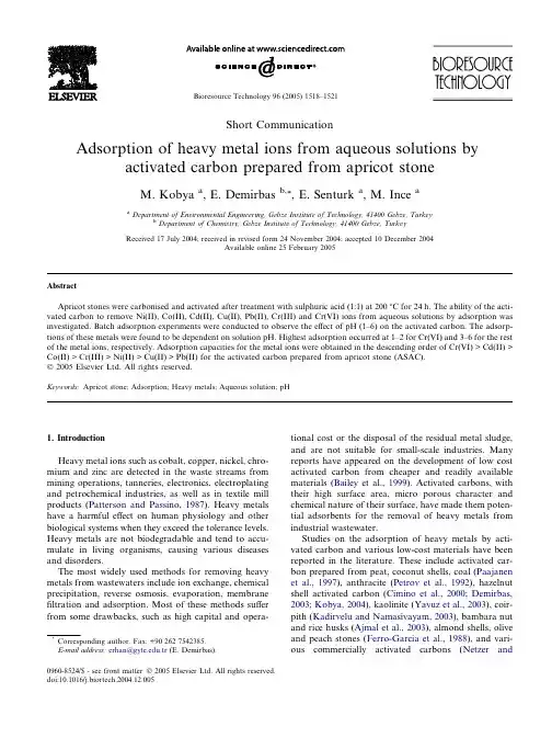 Adsorption of heavy metal ions from aqueous solutions by activated carbon prepared