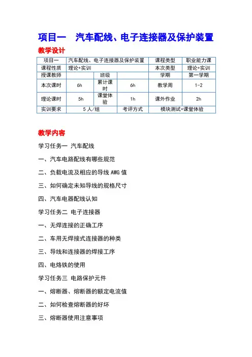 jc1