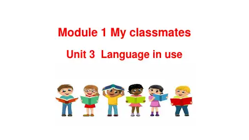 外研版英语七上_Module 1 Unit 3 优质课课件(辽宁省)