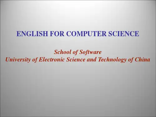 计算机专业英语教案ppt课件