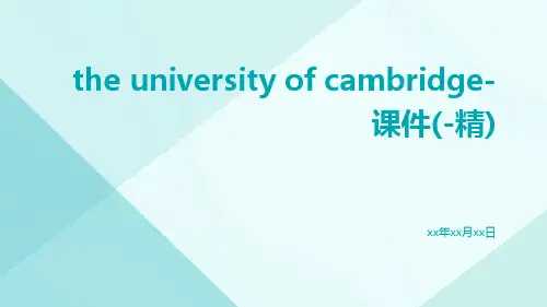 TheuniversityofCambridge-课件(-精)