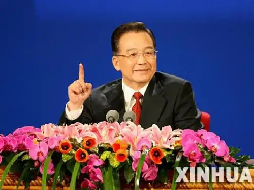 病历书写规范要求-围手术期管理