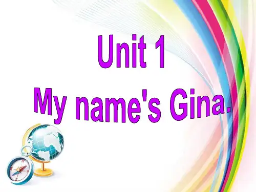 人教版七年级上册英语 Unit1 SectionB 1a-1f 课件 (共22张PPT)