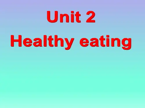 人教版高中英语必修二Unit2_Using_Language课件