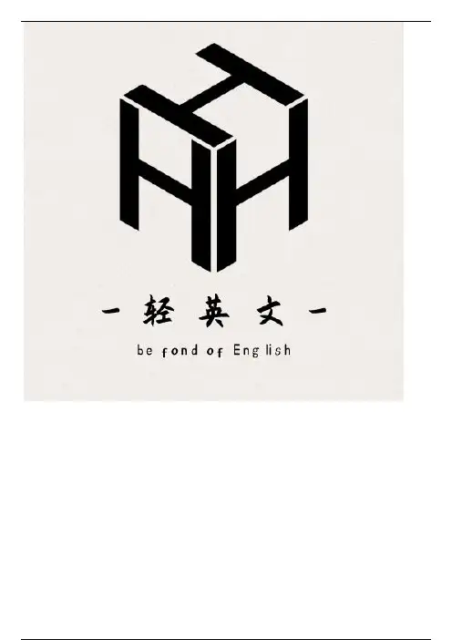 20句超治愈系英文短句，越读越暖心。