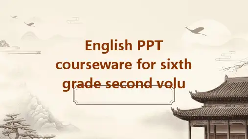 六年级下册英语ppt课件