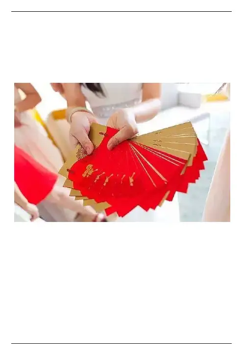 搬家入宅禁忌大全
