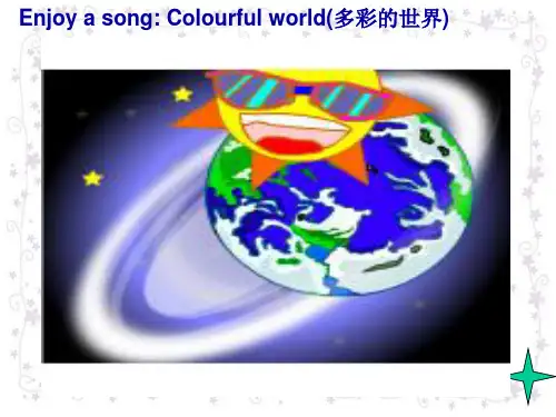 译林版牛津英语 9A Unit2 Reading1
