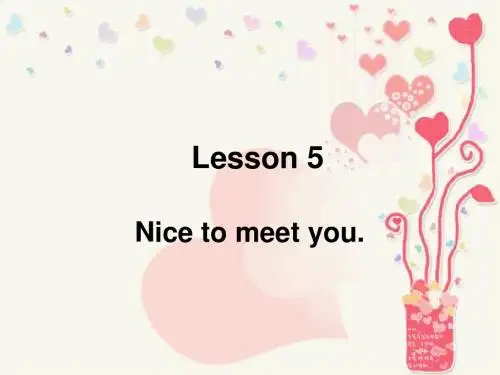 新概念英语5-6课Nice to meet you.