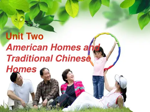 综合英语教程1-Unit2-part1