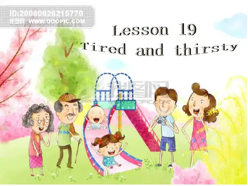新概念英语第一册Lesson19-20课件
