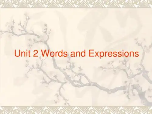 Unit 2 words and expressions
