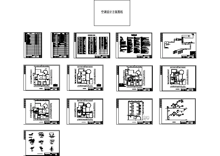 某别墅地源热泵中央空调设计方案cad施工图