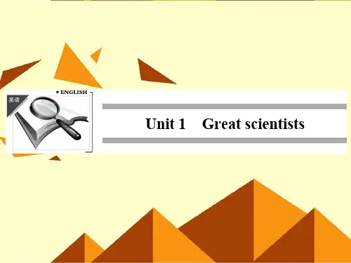 人教版高中英语必修5：Great scientists_课件69