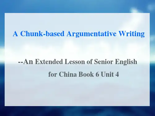 Unit4 词汇课件--高中英语人教新课标选修六