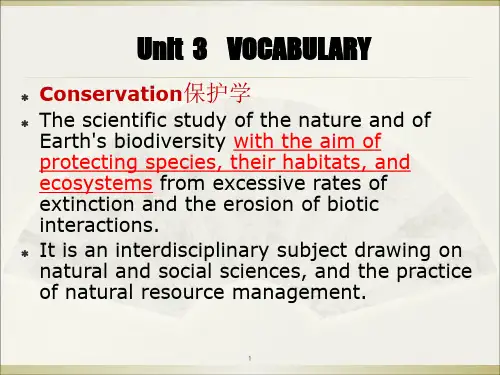 施心远听力Unit3(课堂PPT)