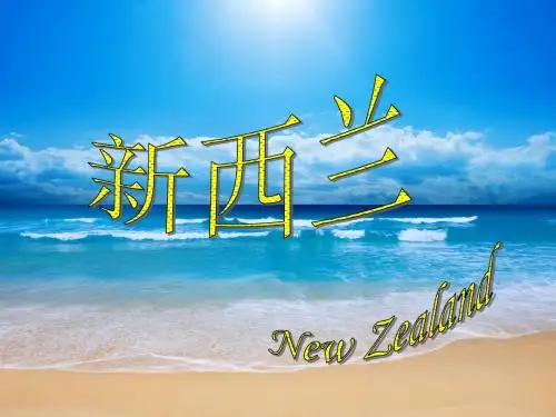 New Zealand