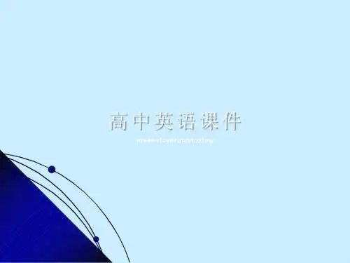 人教版高中英语必修一高一英语《Unit5NelsonMandela--amodernhero-Reading》课件