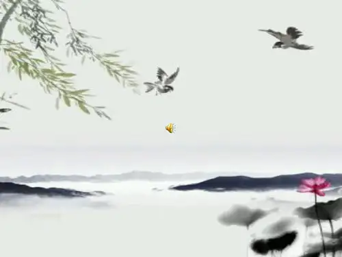 童年的水墨画优秀课件