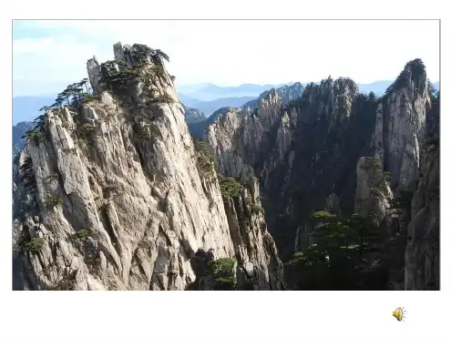 广东省肇庆市初中美术课件情景交融的山水画共18张