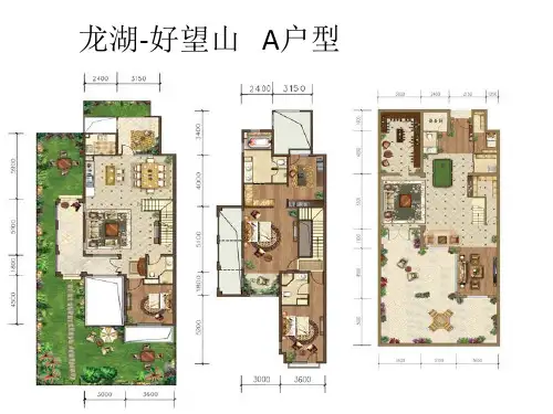 洋房户型图资料