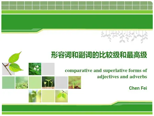 形容词和副词的比较级·初中英语语法专题学习